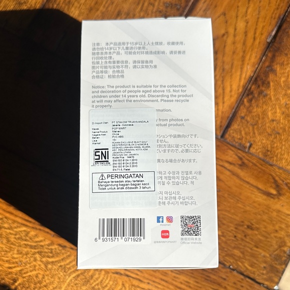 Pop Mart Big Into Energy Labubu - Picture 4 of 6